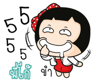 880869998