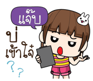 880870029