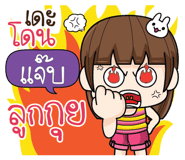 880870034