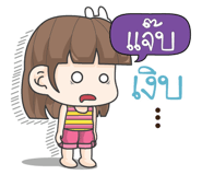 880870041