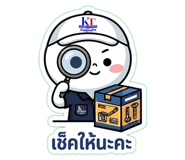 880870052