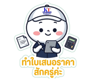 880870056