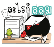 880870058