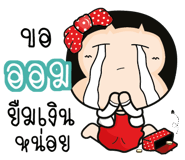 880870062