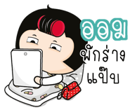 880870082