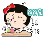 880870085
