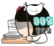 880870092
