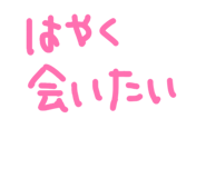 880870276