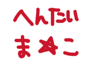 880870278