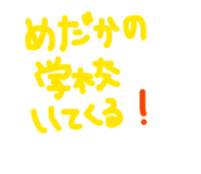 880870279