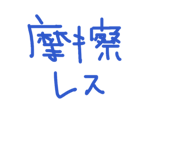 880870280