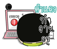 880870292