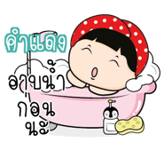 880870318