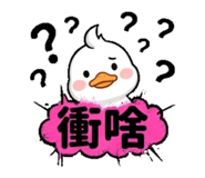 880870330