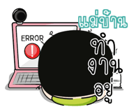 880870372