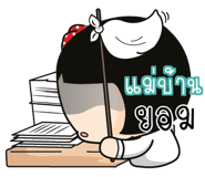 880870396