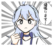 880871625