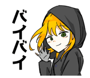 880871630