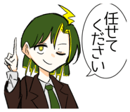 880871631