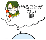 880871632