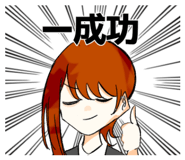 880871634