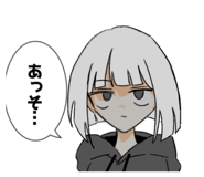 880871637