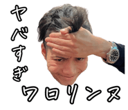 880871644