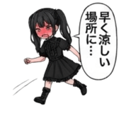 880871661