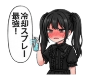 880871667