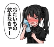880871670