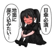 880871672