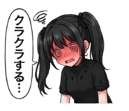 880871674