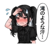 880871677