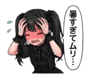 880871678