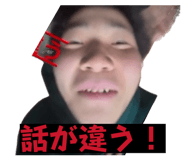 880871907