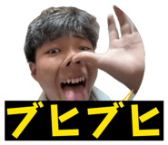 880871909