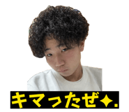 880871910