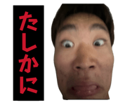 880871913