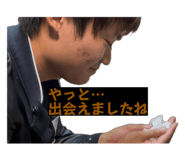 880871914