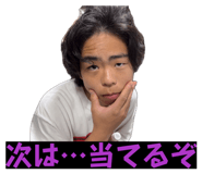 880871920