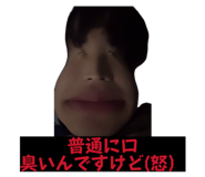 880871922