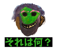880871927