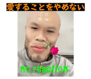 880871928