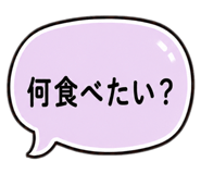 880871930