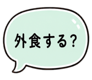 880871932