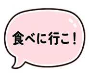 880871933