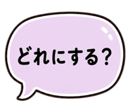 880871934