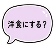 880871938