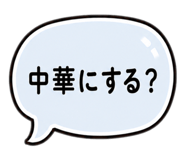 880871939