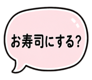 880871941